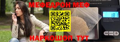 ECSTASY Старая Купавна