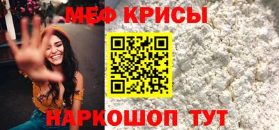 мет Среднеуральск