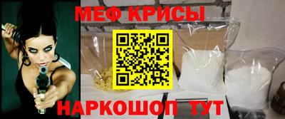 мет Среднеуральск