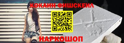 ECSTASY Старая Купавна
