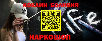 мет Среднеуральск