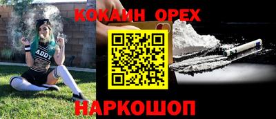 мет Среднеуральск