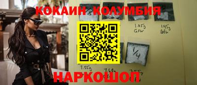 мет Среднеуральск