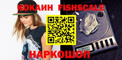 мет Среднеуральск