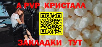 ECSTASY Старая Купавна