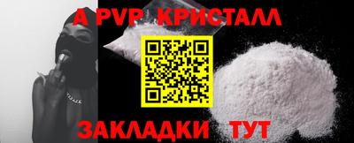 ECSTASY Старая Купавна