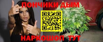 трава Ставрополь