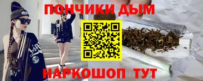 трава Ставрополь