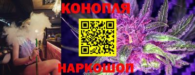 мет Среднеуральск