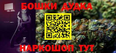 мет Среднеуральск