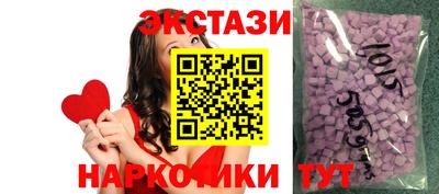 мет Среднеуральск