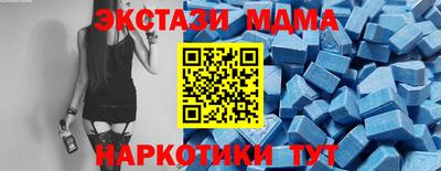 мет Среднеуральск