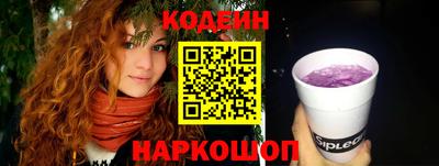 ECSTASY Старая Купавна