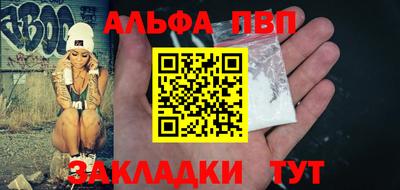 ECSTASY Старая Купавна