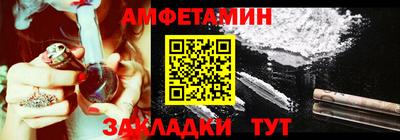 ECSTASY Старая Купавна
