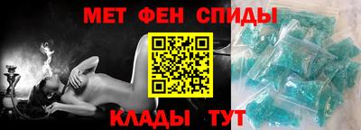 трава Ставрополь