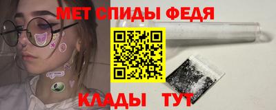трава Ставрополь