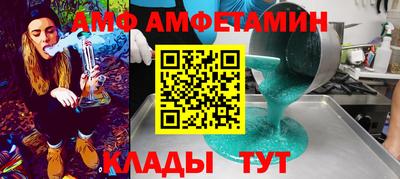 мет Среднеуральск