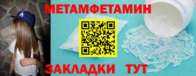 ECSTASY Старая Купавна