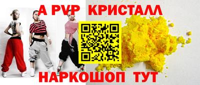 ECSTASY Старая Купавна