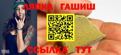 ECSTASY Старая Купавна