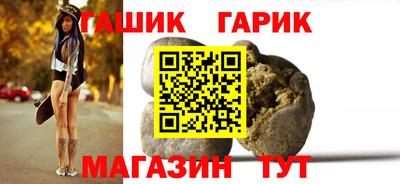 мет Среднеуральск