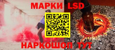 мет Среднеуральск