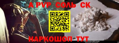 мет Среднеуральск