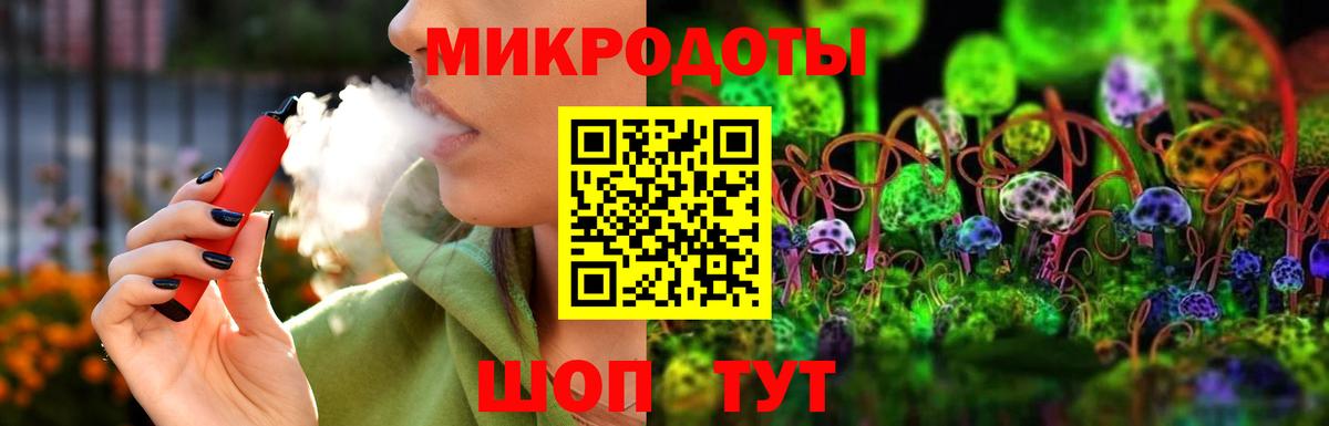 МЕФ кристаллы  Кокаин  MDMA  МЕТАМФЕТАМИН  Обь  ГАШ  Вход с VPN  ГАШИШ  Купить наркотик  Бошки Шишки 